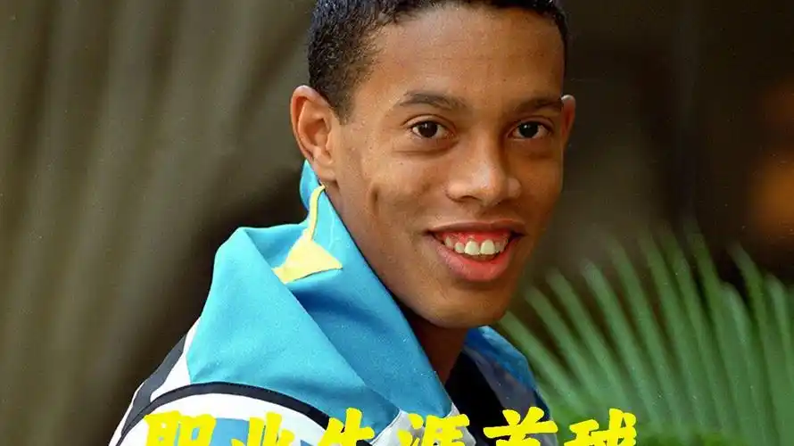 广泛关注